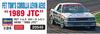 Hasegawa FET Corolla Levin AE92 1989 JTC Plastikmodellbausatz 20545 1/24 Tom's