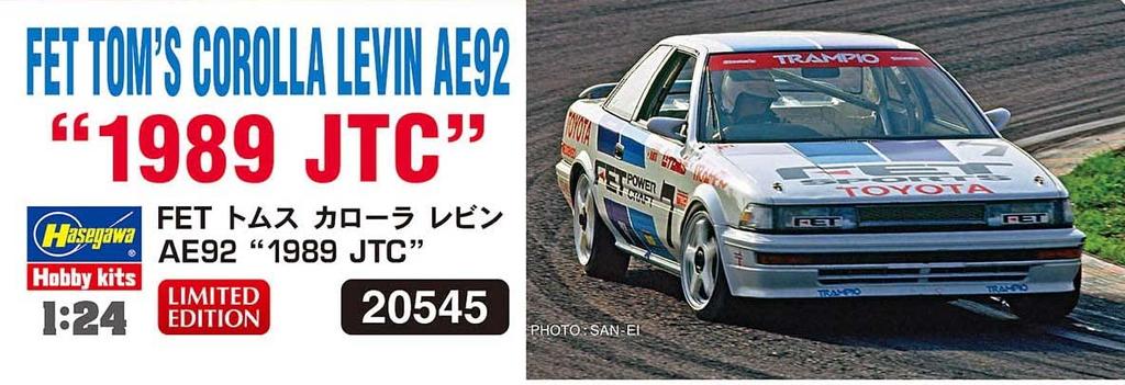 Hasegawa FET Corolla Levin AE92 1989 JTC Plastikmodellbausatz 20545 1/24 Tom's