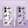 Butterfly Lovers Phone Case For Xiaomi Poco F7 X7 X6 F6 M6 M5 M5S F5 X5 F4 X4 M4 F3 M3 X3 Pro 4G 5G GT Silicone Cover