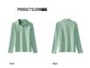 2025 Autumn Women's Long Sleeve Solid Color Lapel Polo Shirt