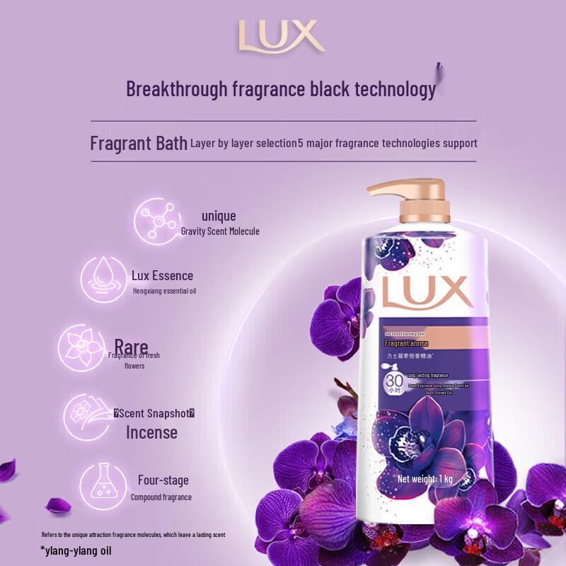 lux Enchanting Lotus Long-Lasting Fragrant Shower Gel
