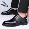 Leather Shoes Men's 2025 New Breathable Business Dress Shoes Men's Genuine Leather Glossy Groom Leather Shoes
