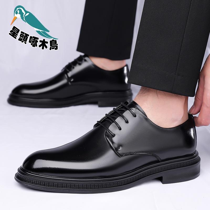 Leather Shoes Men's 2025 New Breathable Business Dress Shoes Men's Genuine Leather Glossy Groom Leather Shoes