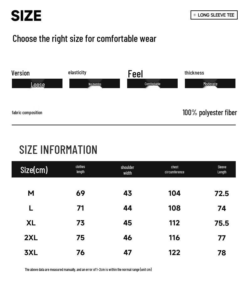 MINISO Men's Color-Block Deconstructed Long-Sleeve Quick-Dry Sports T-Shirt