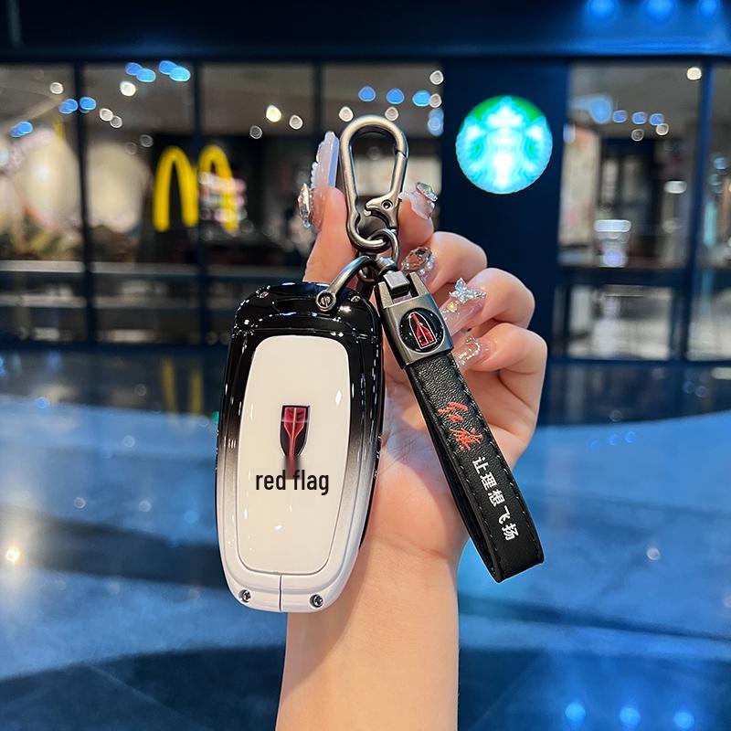 Hongqi HS5 Key Case 2023 - High-End Gradient for 20-24 Models (H5, HS3, H9)