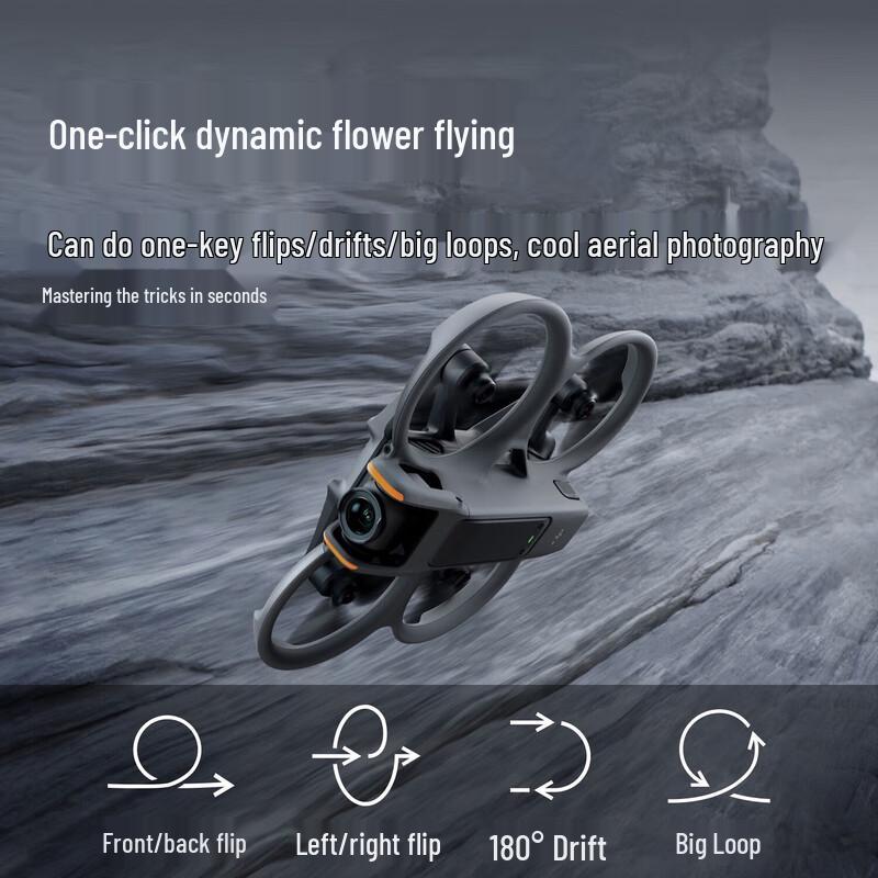 DJI Avata 2 Fly More Combo (3-Battery) (CN Version)