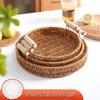 Zhaoran Japanese Style Rattan Look Serving Tray