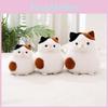 Felinae Three Cat Plush Toy Cartoon Stuffed Doll Animal Bedroom Gift Decoration