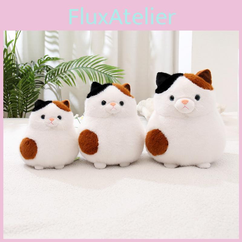 Felinae Three Cat Plush Toy Cartoon Stuffed Doll Animal Bedroom Gift Decoration