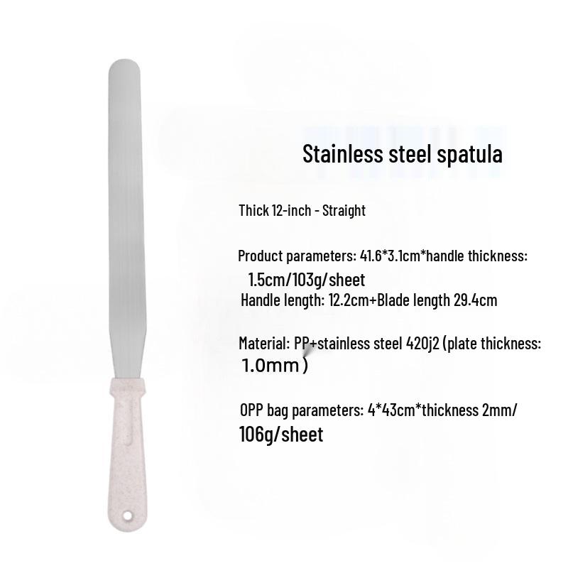 Wheat Straw Spatula & Cake Scraper Set