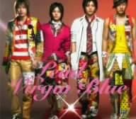 

CD - Virgin blue PCCA70142PROMO Japan ObiPop Used
