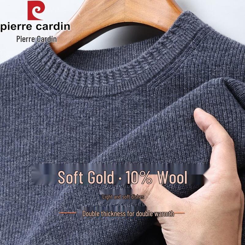 Pierre Cardin Men's Premium Wool Crew Neck Sweater