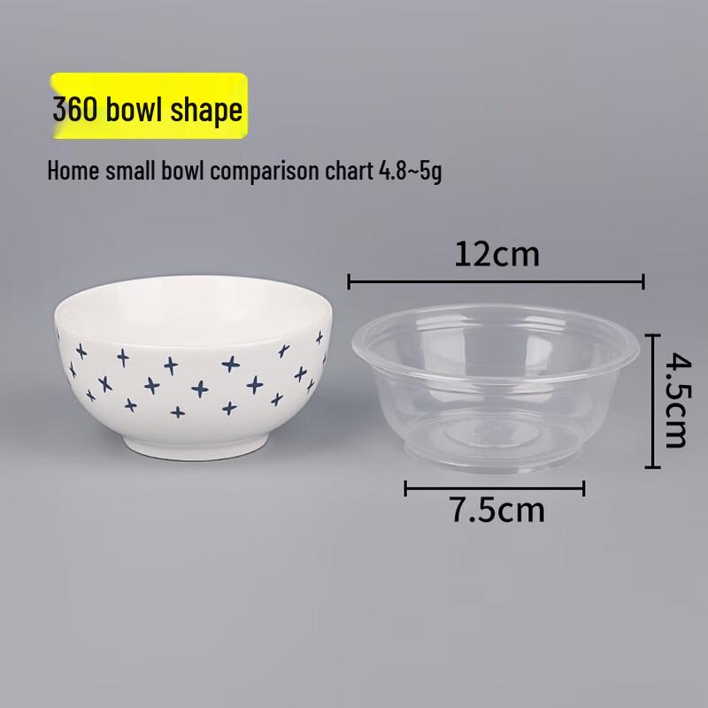 StarMark 360ml Disposable Plastic Soup Bowls