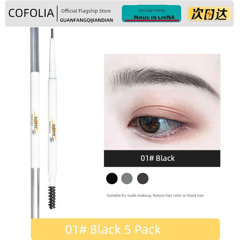 Beginner Li Jiaying Ultra-Fine Pen Point Not Smudge Eyebrow Pencil