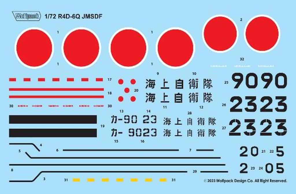 Wolfpack Design Douglas Skytrain Maritime Force Umbausatz Plastikmodellteile WOLWP72099 1/72 R4D-6Q Selbstverteidigung (für Airfix)