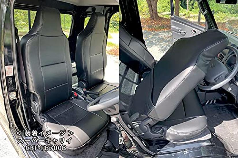 Azur Seat Covers for Suzuki Carry Truck DA16T Super Carry with Integrated Headrests (April 2018~) (AZ07R17-001)