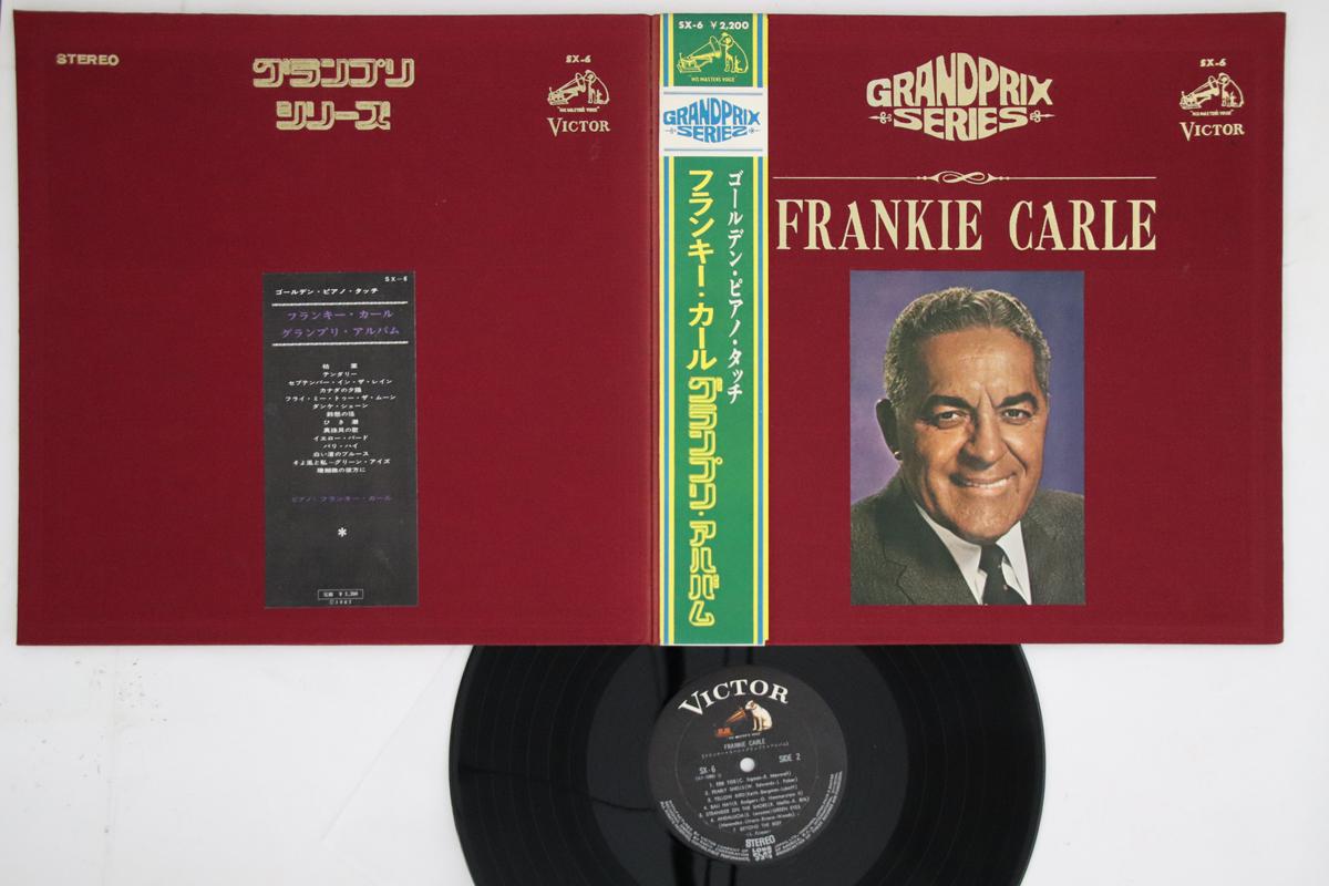 

LP Record FRANKIE CARLE - Grandprix Album SX6 VICTOR 1967 Japan Obi Jazz Used