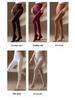 120D Velvet Plus Size Open Crotch Leggings - Bare Leg Look, Autumn/Winter Warm, Micro Fleece, High Elastic, Hip-Lifting, No Crotch Drop
