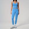 Seamless Halter Open-Back High-Stretch Butt-Lifting Quick-Dry Yoga Set
