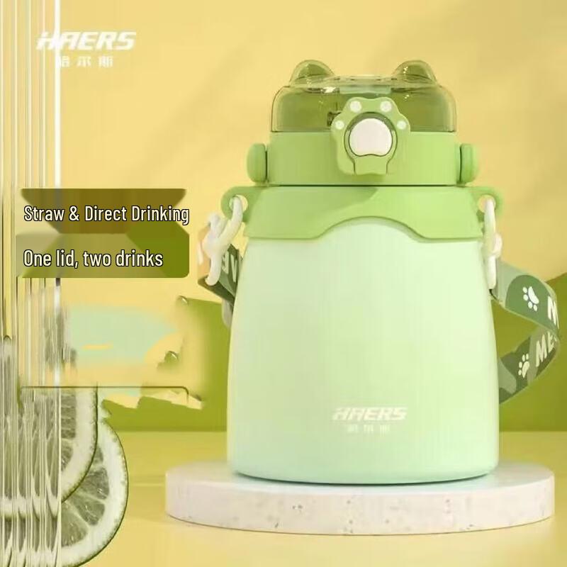 HAERS Kids Portable Insulated Water Bottle 1000ml