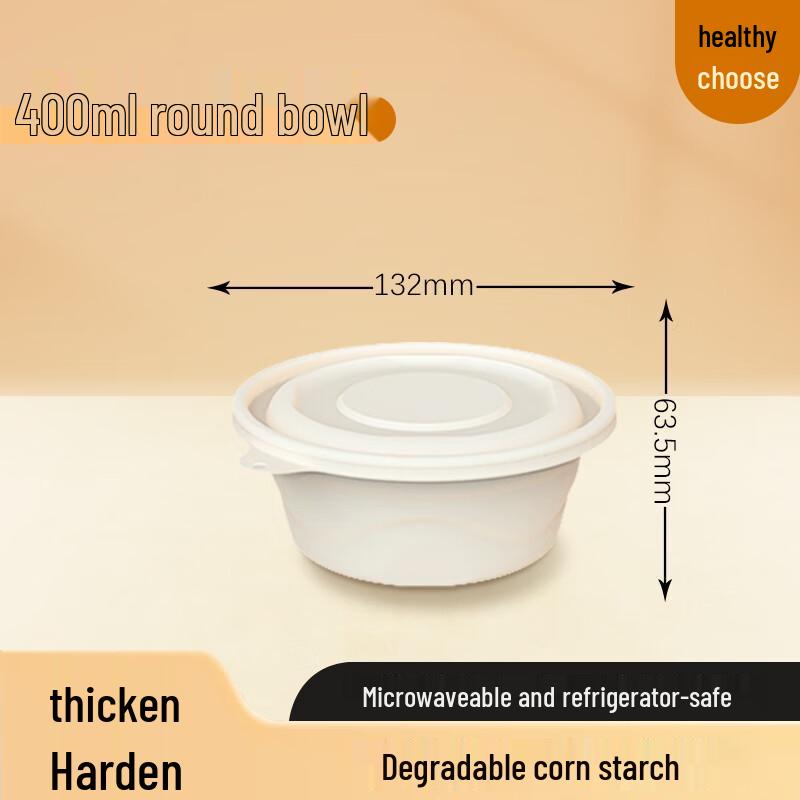 Biodegradable Corn Starch Round Takeaway Bowls, 400ml