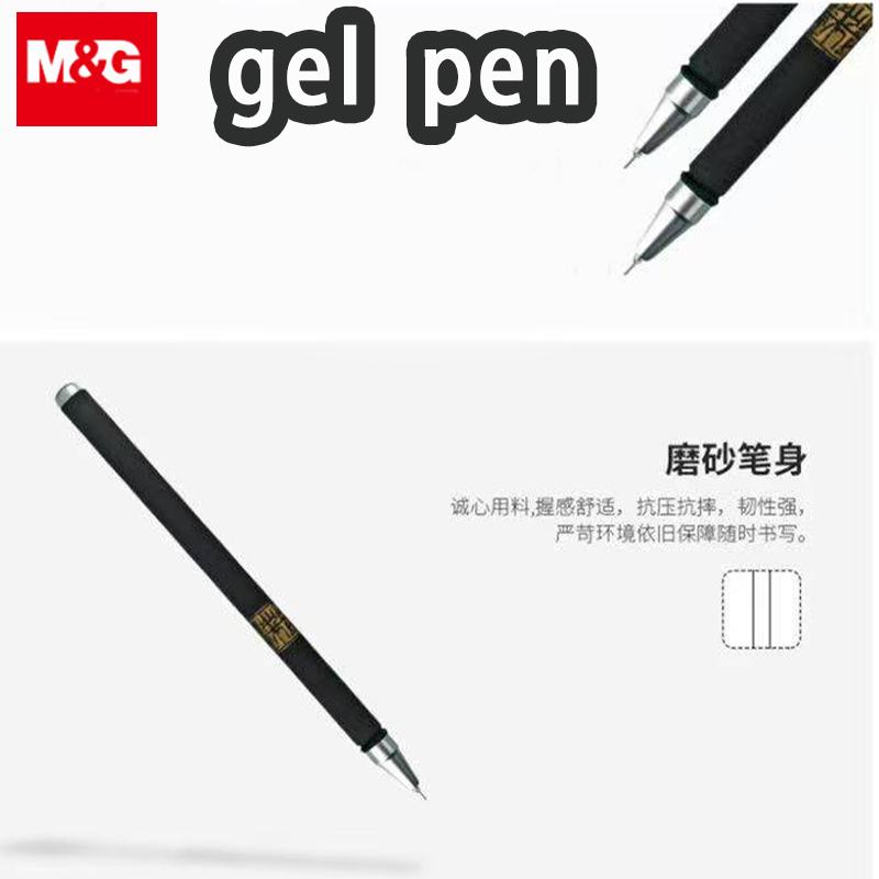 M&G Gel Pen, Black 0.5mm, Matte Barrel, Smooth Writing, Suitable for Students and Office Use