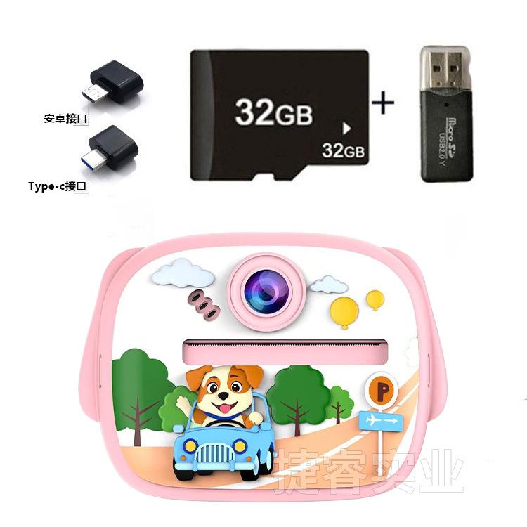 

Детская камера, мини-камера Clapper, снимок из портативной цифровой камеры на термобумаге розовый