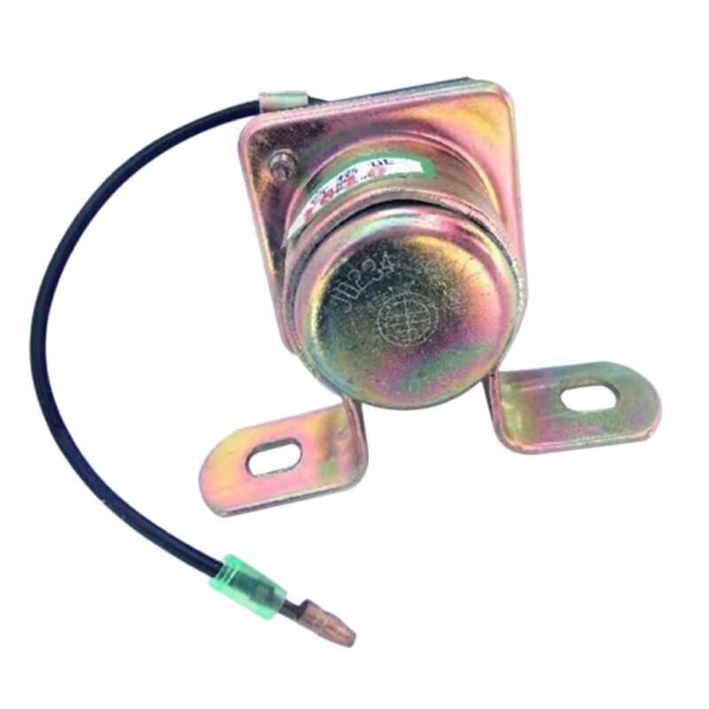 Xixing 37N-35085-B Engine Starting Relay