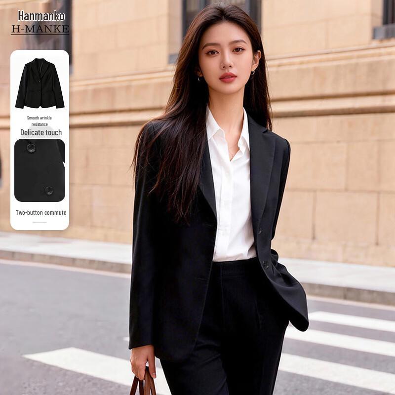 Women's Professional Suit Separates