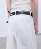 LCDC™ Frayed Line Detail Pants (White)