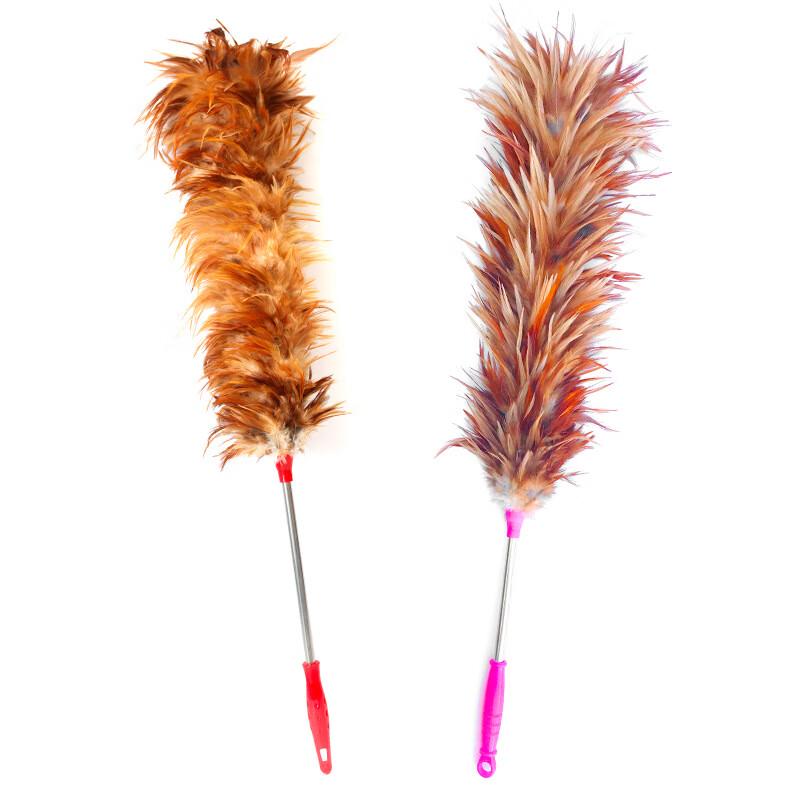JNL Hand-Woven Feather Duster
