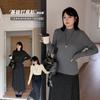 Large Size Women's Simple Commuter Semi-turtleneck Bottoming Shirt Autumn Wool Hot Diamond Versatile Top 343221