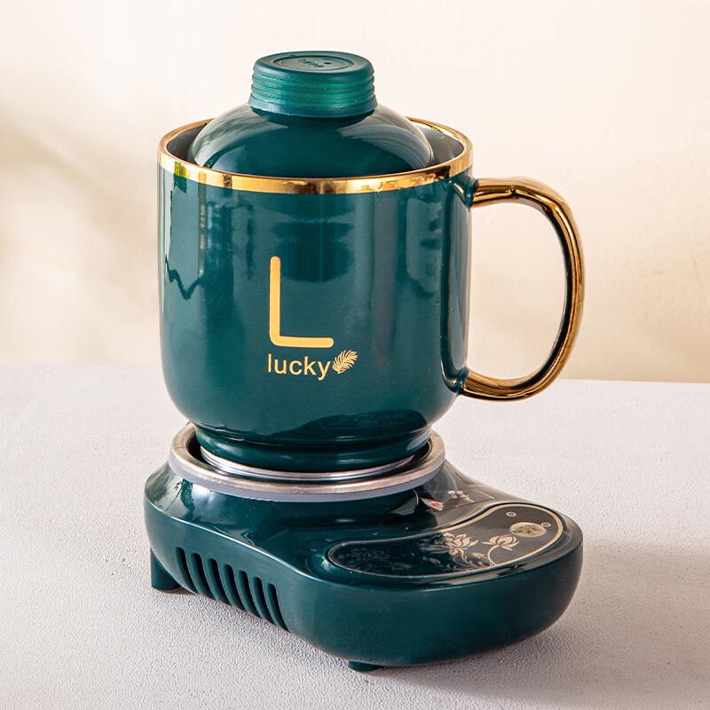 Керамическая электрическая кружка-подогреватель Zhiyue, подарочный набор