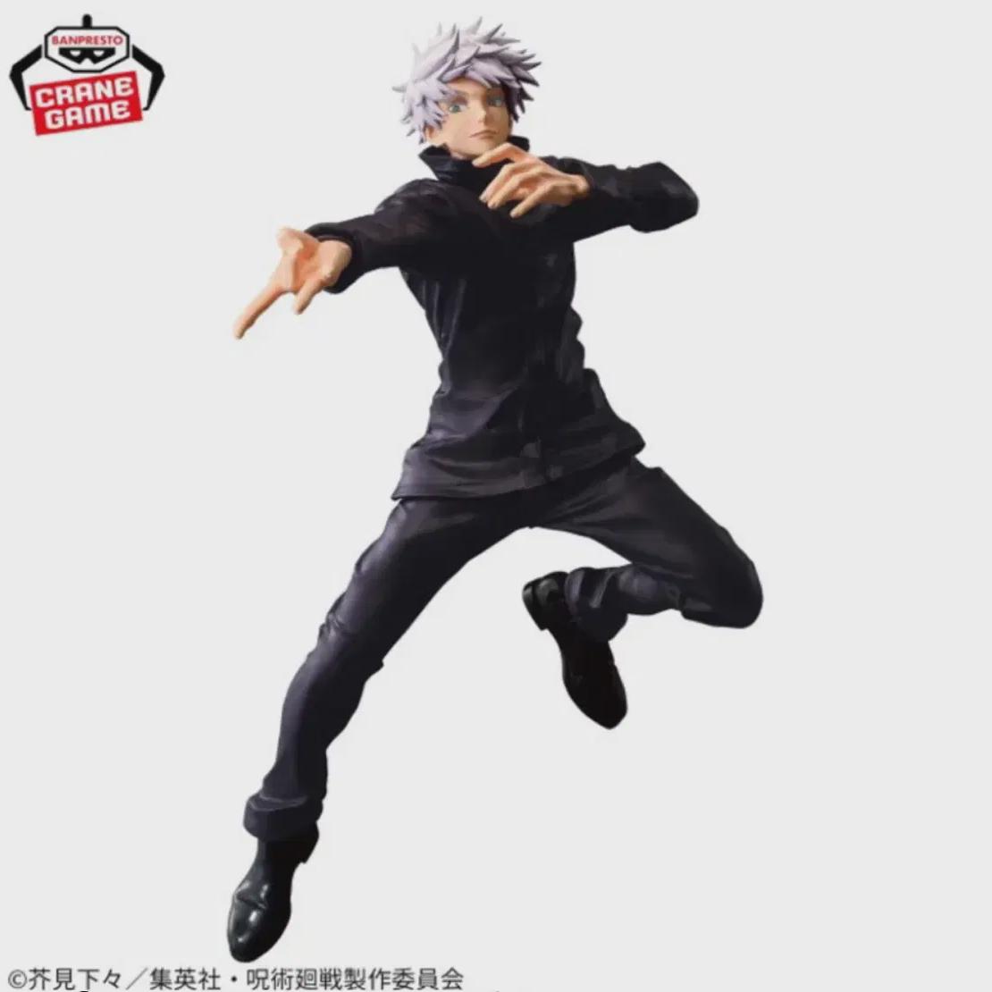 

Jujutsu Gyoken Maximatic Gojo Satoru Figure