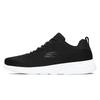 Skechers Men's Breathable Soft-Sole Running & Casual Shoes