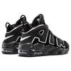 Nike Air More Uptempo Black White GS 415082-002
