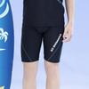 Men Quick-Dry Swimming Trunks Beach Shorts Waterproof Bathing Suit Slim Fit High Elasticity Comfort