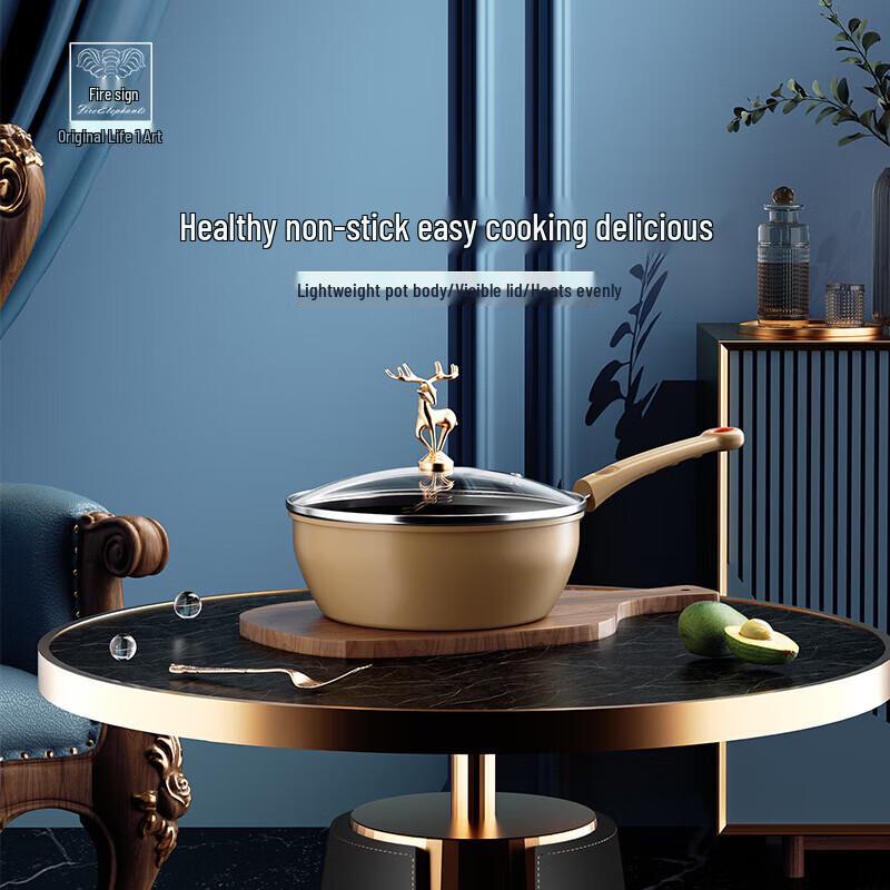 Huoxiang 20cm Cast Iron Non-stick Milk Pot