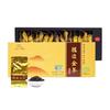 Ji Bian JIN CHA 2100 Meters Yunnan High Mountain Red Oolong Tea 210g Box