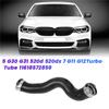 Authentic Car Inflatable Tube Turbocharged Air Pipe 11618572859 For BMW 5 7 Series G30 G31 G11 G12 2016- Air Duct Intake Boot Ho
