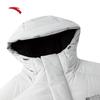 Anta Men's Six-Degree Core Mid-Length Hooded Goose Down Jacket