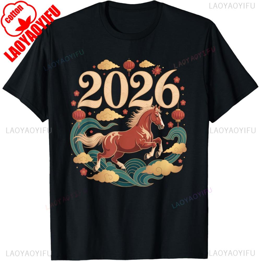 Year of The Horse Blessings Men Print Shirt Vintage Horse 2026 Zodiac Chinese New Year of The Horse TShirt Fashion Men Clothing S