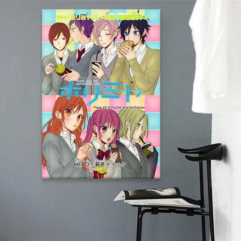 solid Wood Frame San to Miyamura Kun Horimiya Anime Decoration Home Decor Canvas Manga Painting Living Room Wall Art Pictures Posters Print