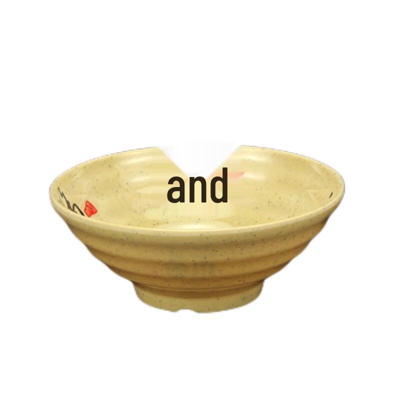Qianxing Melamine Ribbed Dinner Bowl