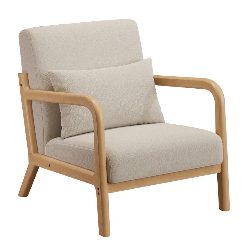 Nordischer Minimalistischer Sofastuhl - Modernes Massivholzdesign für Schlafzimmer, Wohnzimmer oder Balkon