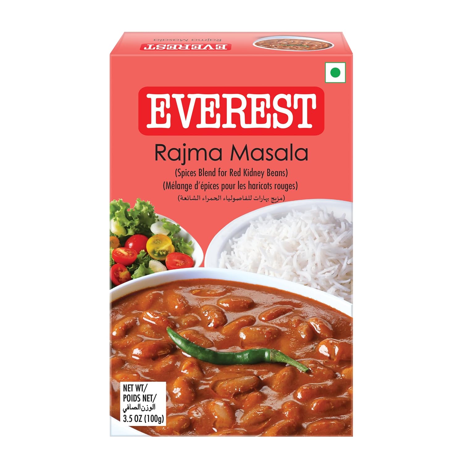 

Everest Rajma Masala 100 g Spice Blend for Rich Kidney Bean Curry Seasoning Mix for Authentic Cooking Pack of 1