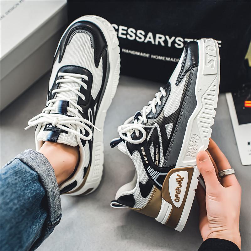 Men's shoes mesh breathable sports running shoes summer new 2024 casual thick-soled non-slip heightening board shoes trendy shoes