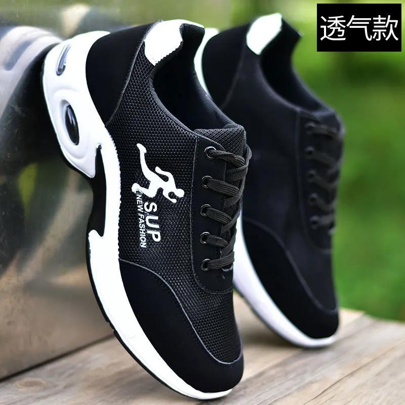 Fashion Casual Flats Male Sneaker Lightweight Knitting Breathable Thick Bottom Anti-slip Shoes Summer Men Lace Up Walking Shoes Zapatos