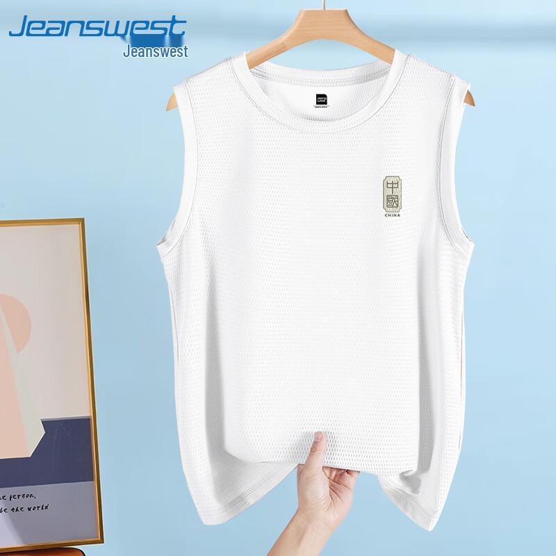 Мужской жилет Jeanswest в китайском стиле из ледяного шелка M