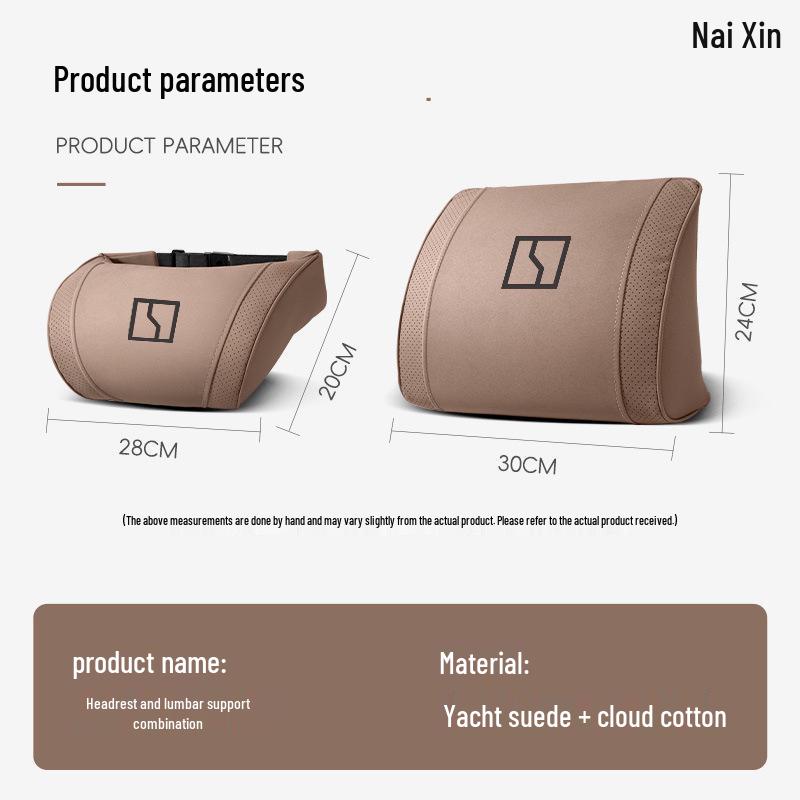 Compatible with Jike 7X/009/007/007GT/MIX headrests, lumbar supports, car seats, and neck pillows.